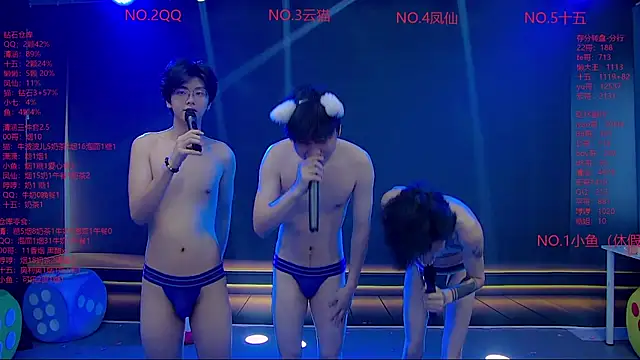 Show de webcam de NTN-lucky