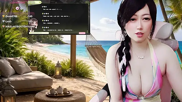 LuckyCute-Tutu Chat XXX in diretta