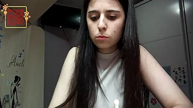 WaltraudPattie Adlı Modelin Web Kamerası Şovu