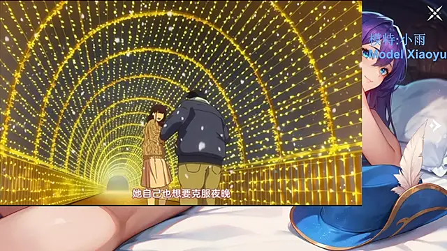 GX-01 Adlı Modelin Canlı XXX Sohbeti