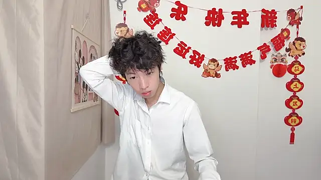 afahyu 即時 XXX 聊天