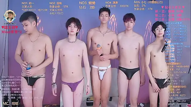 TNT-888 Live XXX-chat