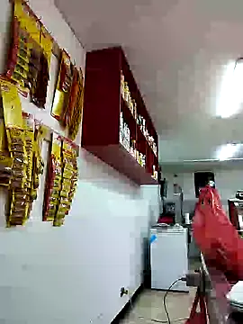 Sembang XXX Secara Langsung MaskedLatinaX