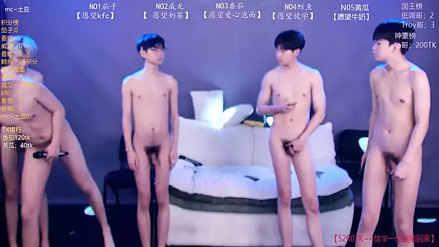 Spirit-0001 Live XXX-chat