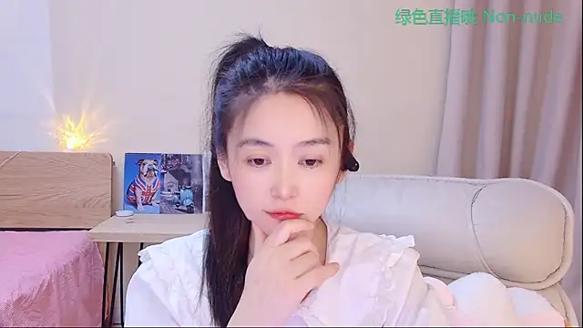 Coco-Sweetien Live XXX chat