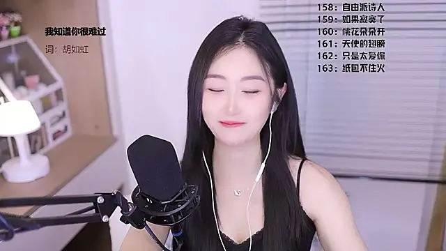 Singer-muzin Live XXX chat