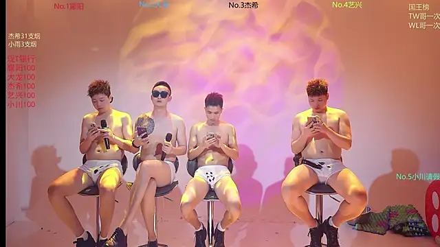 YLBOY-666 在線直播表演