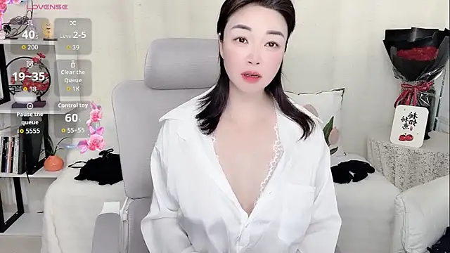 520Muzi_ 网络视讯表演