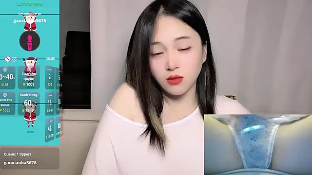 woaiqinqin Chat XXX in diretta