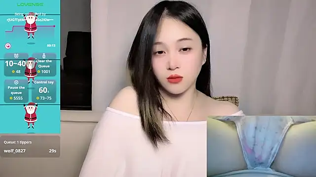 woaiqinqin Chat XXX live
