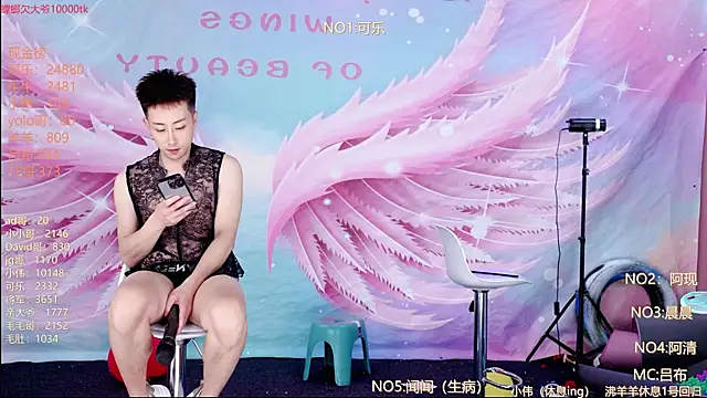 w-lucky's Live XXX Chat