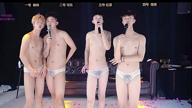 XGNH-168 网络视讯表演