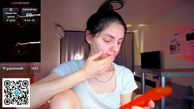 Czat XXX na żywo – EmiliaZen