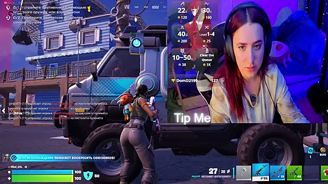 Czat XXX na żywo – Mini_Lady1