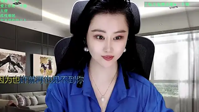 W-E-N-123's Live XXX Chat