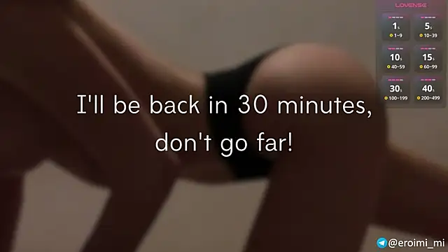 دردشة eroimi الجنسية المباشرة