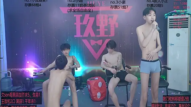 Chatroom XXX en direct de woshididimen