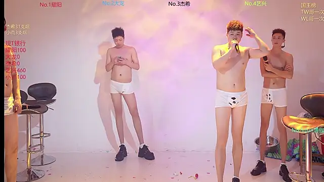 YLBOY-666 웹캠 쇼