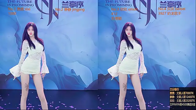 Neza-002 Live XXX-Chat