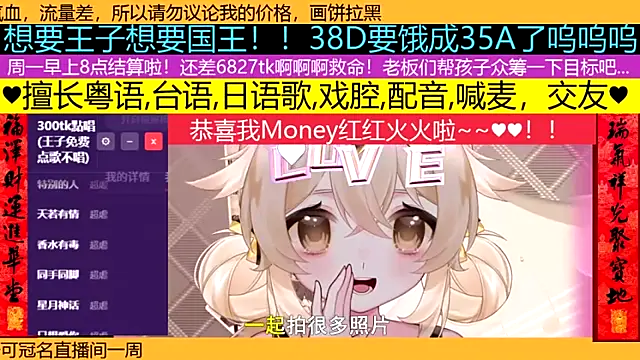 دردشة goldenangle888 الجنسية المباشرة