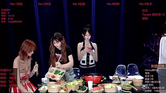 Honey-588 Show in webcam