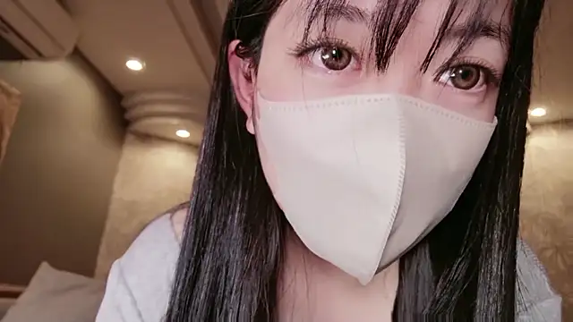 Czat XXX na żywo – mochachan_M