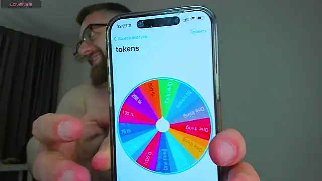 Chatroom XXX en direct de Findom_guy