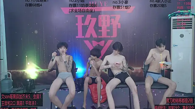 woshididimen: вебкам-шоу