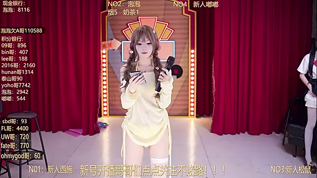 MSN101's Live XXX Chat