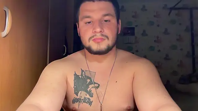 Chatroom XXX en direct de chiraq1945