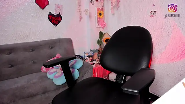 دردشة Kuutar الجنسية ا لمباشرة