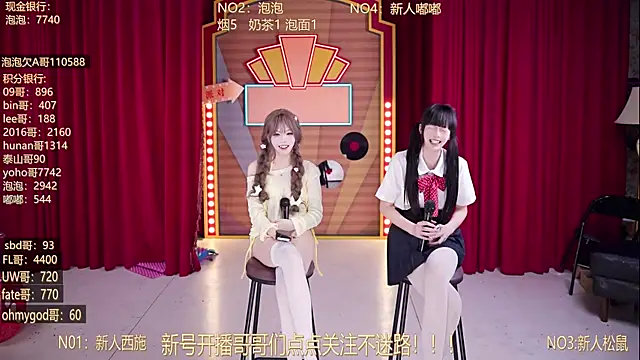 MSN101's Live XXX Chat