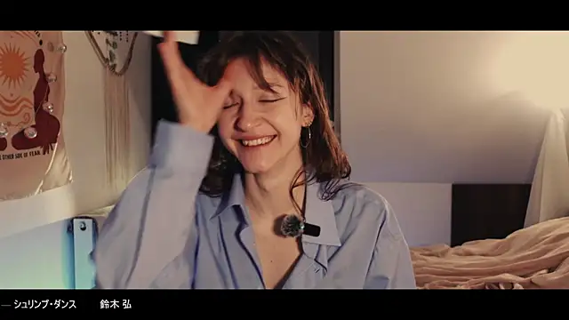 Chatroom XXX en direct de WebCora