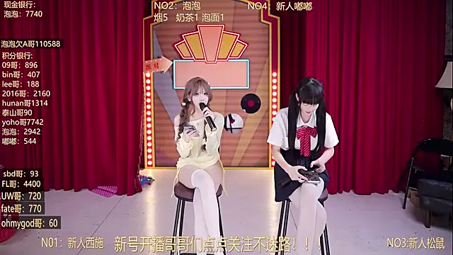 MSN101 élő XXX-chatje