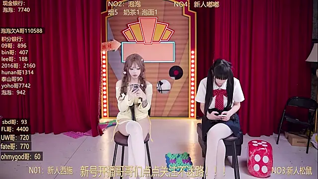 Chat +18 de MSN101 ao vivo