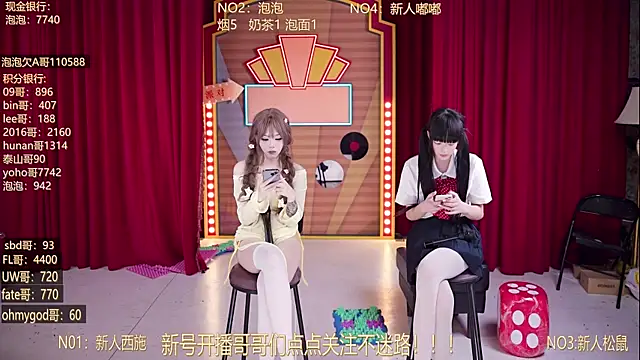 MSN101 live XXX chat