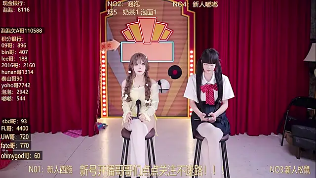 Chat XXX Live MSN101