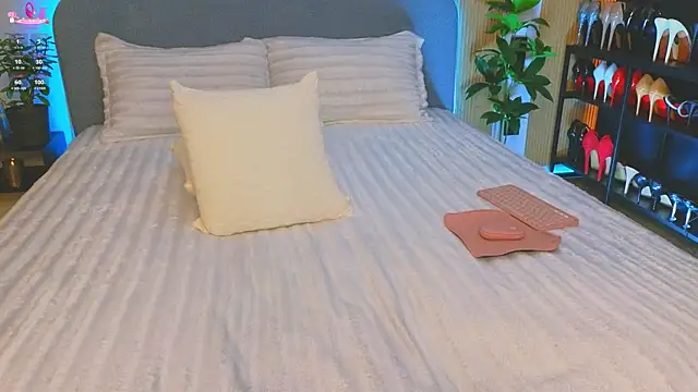 Czat XXX na żywo – Kira_from_UA