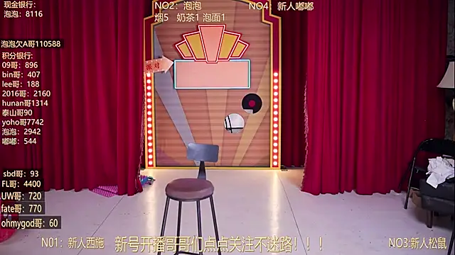 MSN101 Chat XXX in diretta