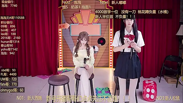 MSN101 – Kamerová šou