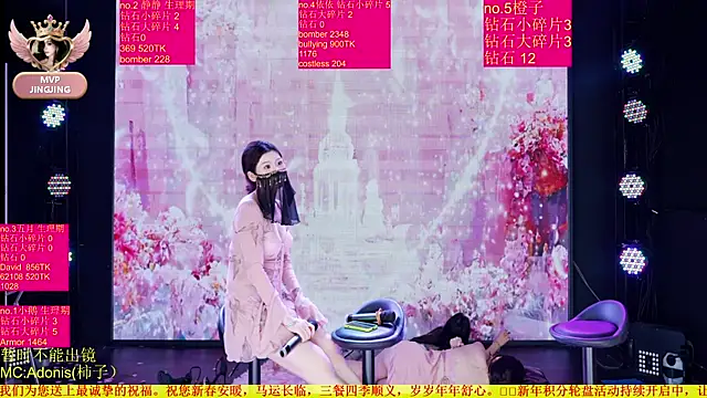 Red-666 Live XXX Chat