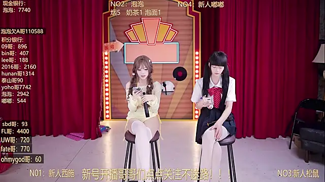 MSN101 live XXX chat