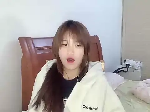 Czat XXX na żywo – D-Wanming