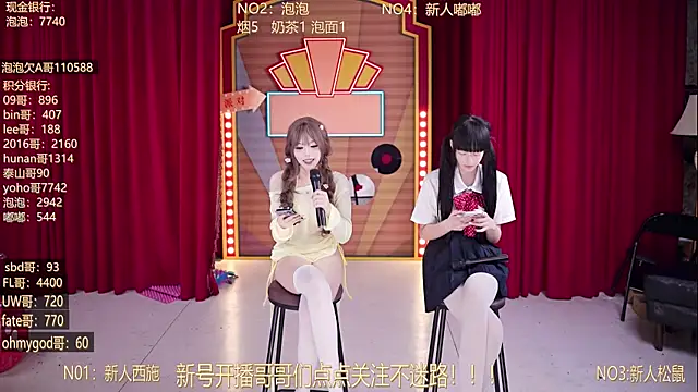 Chat XXX ao vivo de MSN101