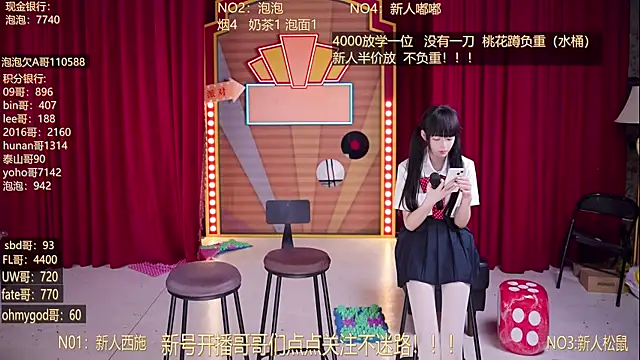 Chat +18 de MSN101 ao vivo