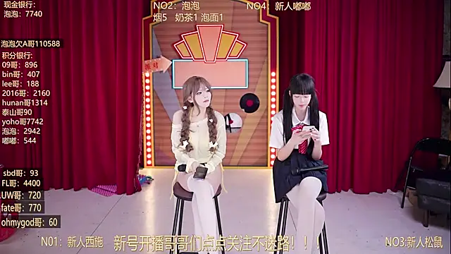 دردشة MSN101 الجنسية المباشرة