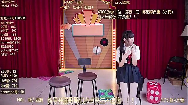 Chat XXX en directo de MSN101