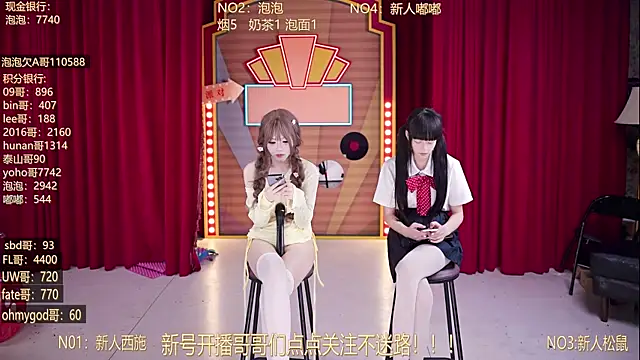 MSN101's Live XXX Chat