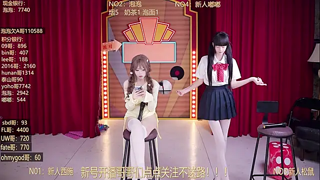 Show de MSN101 na webcam