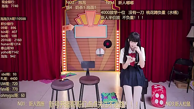 MSN101 Live XXX-chat